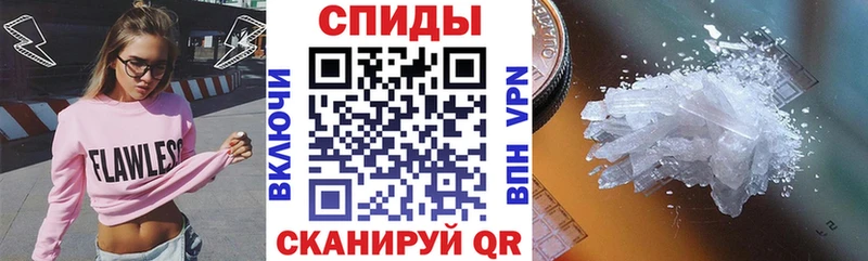 Купить где Ветлуга АМФ 97%