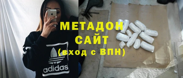 MDMA Инсар