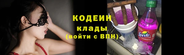 MDMA Инсар