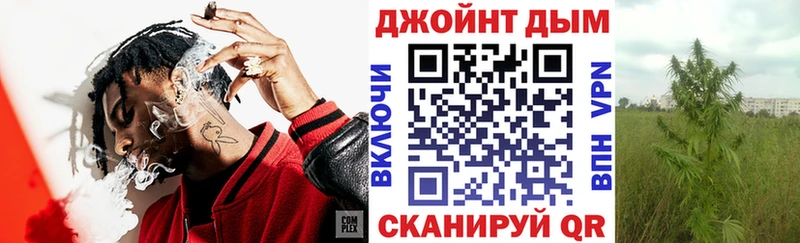 Бошки марихуана индика  Купить  Ветлуга 